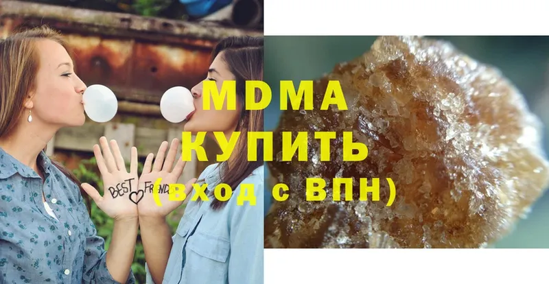 МДМА crystal  Советский 